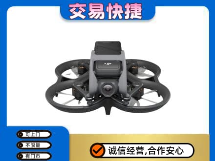桂林回收无人机
