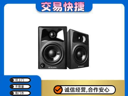 桂林回收音响