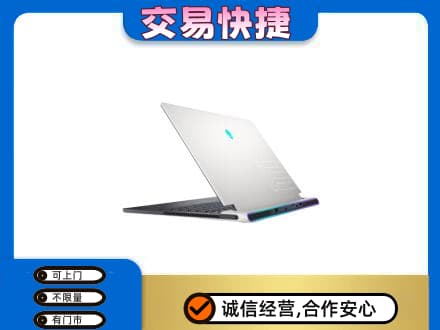 桂林回收电脑