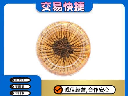 桂林礼品回收虫草礼盒.jpg