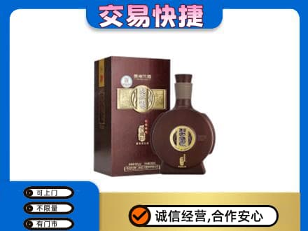 桂林名酒回收习酒.jpg