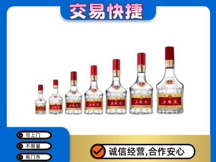 桂林名酒回收五粮液礼盒.jpg