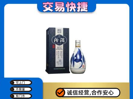 桂林名酒回收汾酒20.jpg