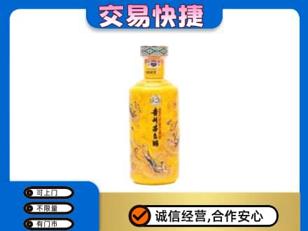 桂林茅台回收散花飞天.jpg