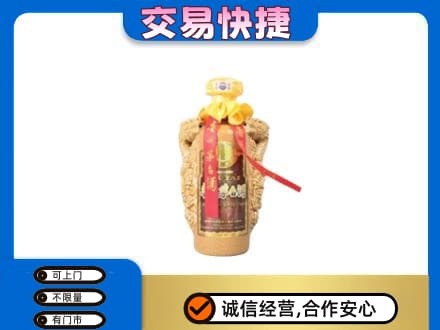 桂林茅台回收年份酒瓶.jpg