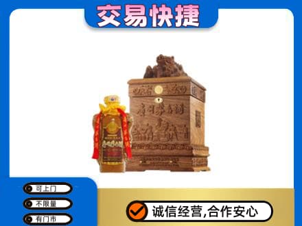 桂林茅台回收80年份.jpg