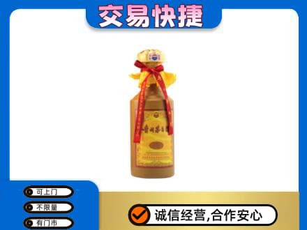 桂林茅台回收15年份.jpg